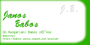 janos babos business card